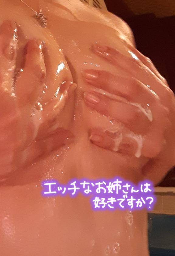 理性がほどける