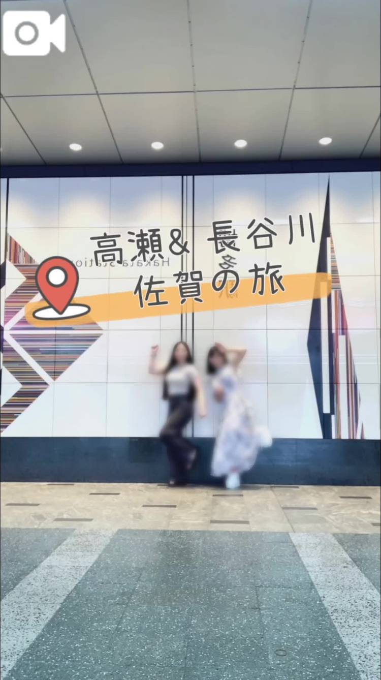 ⏩貴方とも《幸》を共有したい🤤💕