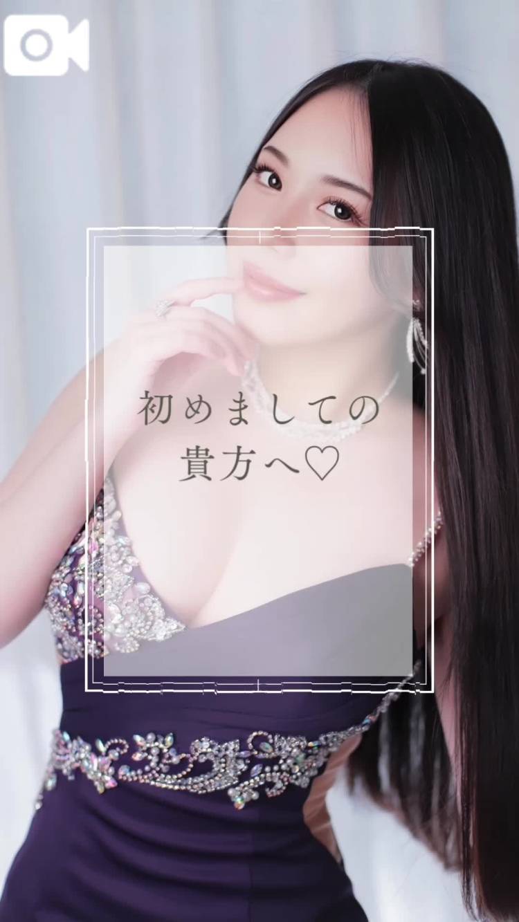 🌹高瀬まどかとは？