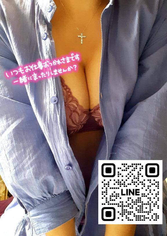 おはようございます