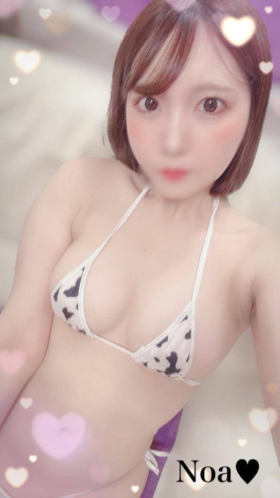 🩷次回16:30 ~ 🈳🩷