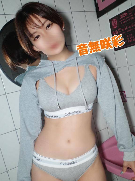 🍀最近の体型を無加工でお届けします🤫