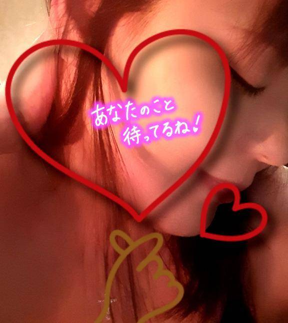 どこ·····