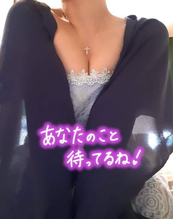 私の思うこと