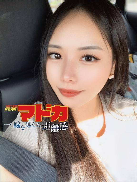 🌹ワクワクで、楽しみ過ぎるっ♡♡