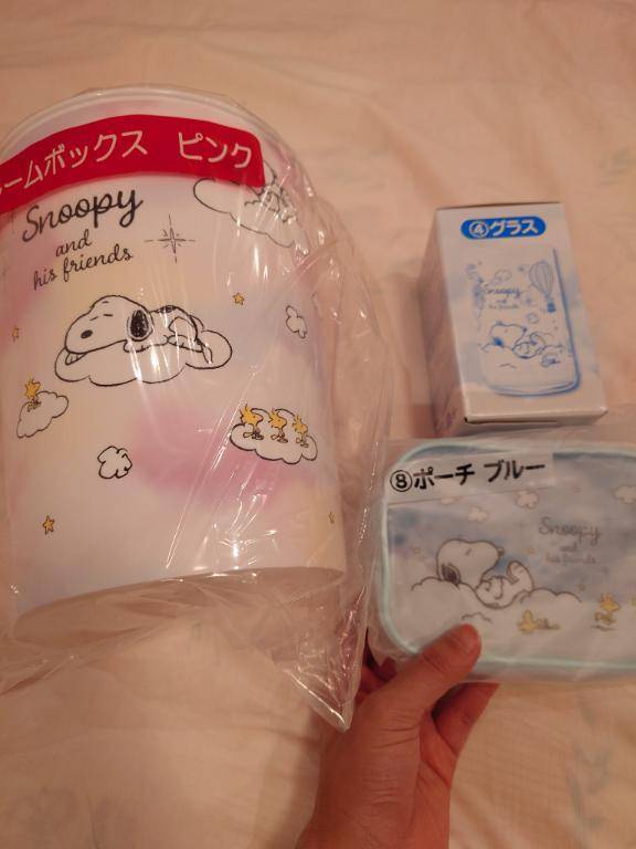 さいっこう……っ！