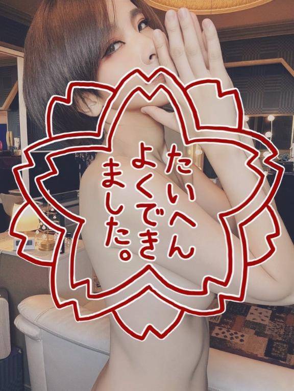 わりとガチめに欲しい...👶