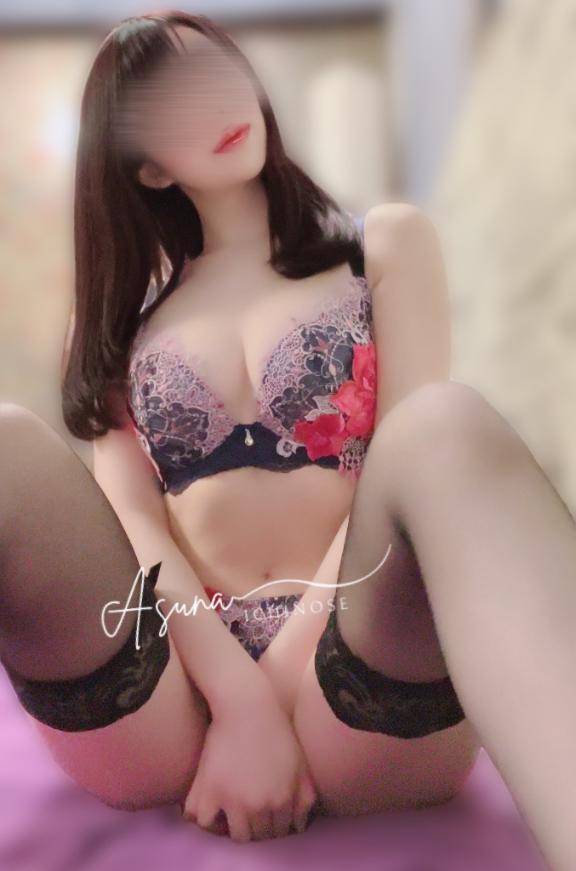 20時までです☺️