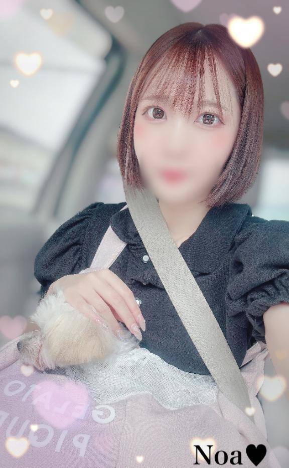 🩷初の遠出🩷