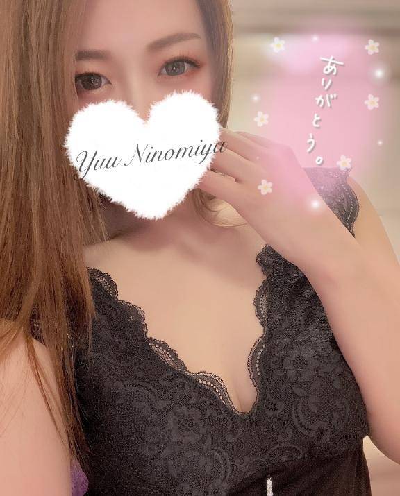🌼 日曜日のありがとう