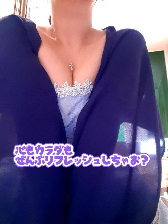 おはようございます