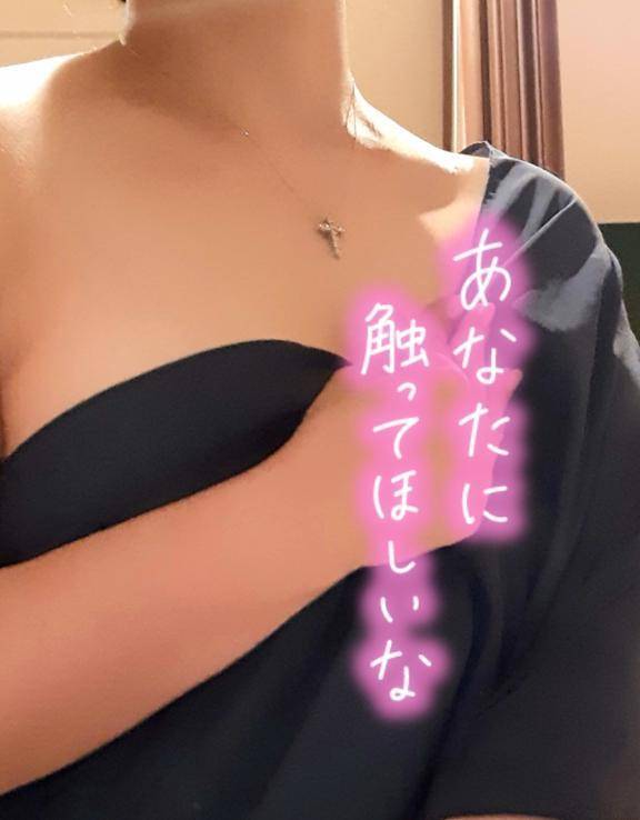 おはようございます