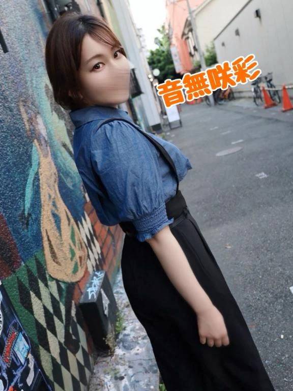🍀8月最後の出勤です🌻