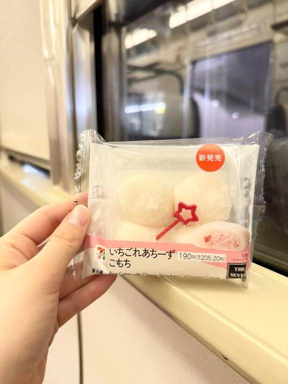 マイブーム︎💕︎