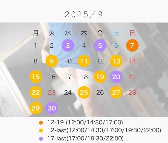 にっこりな岡本。