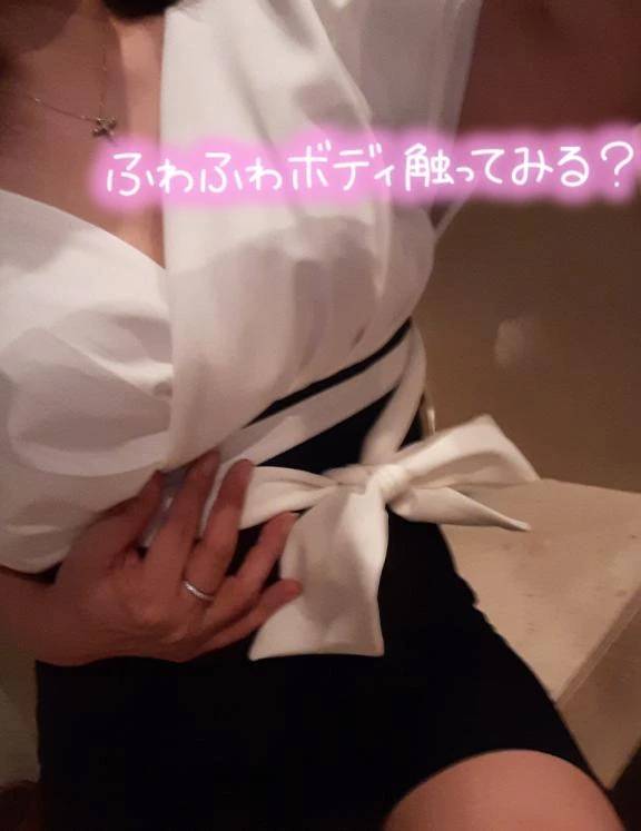 おはようございます