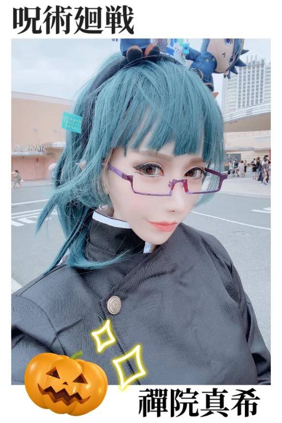 18時半〜❣️✨️