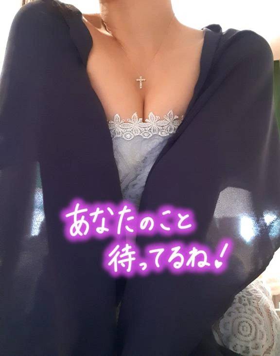 神有月の前半逢瀬