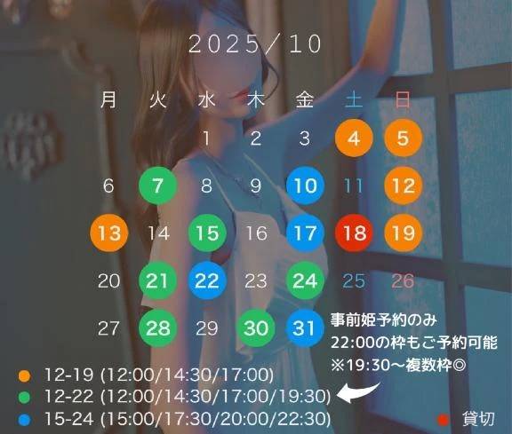 重すぎる😭