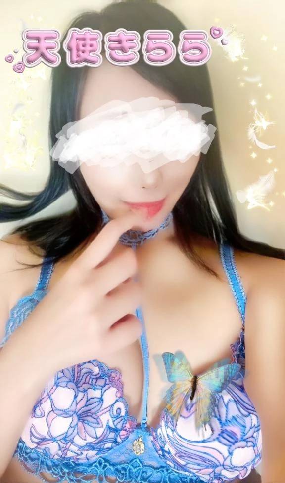 おはようございます♡朝からどきどき💕