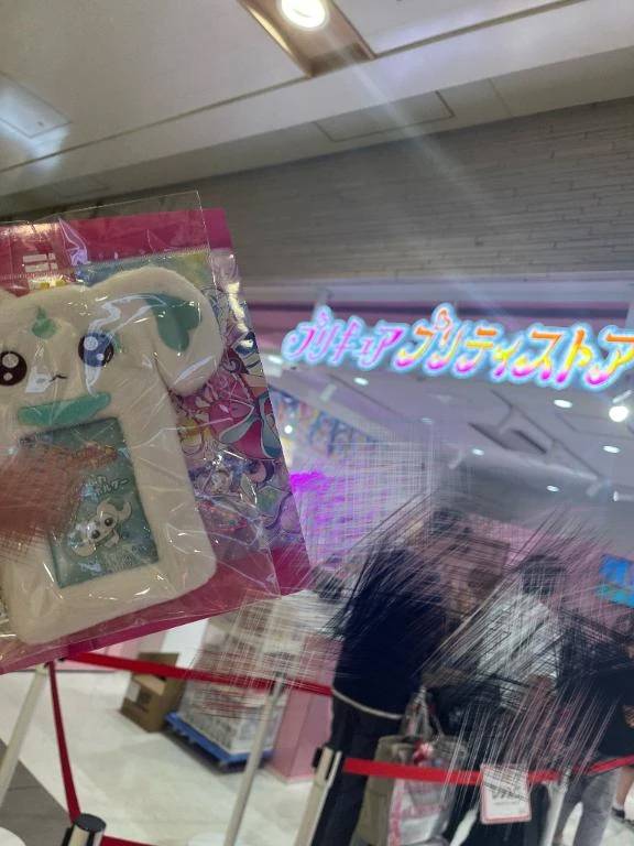 お久しぶりです( * . .)"