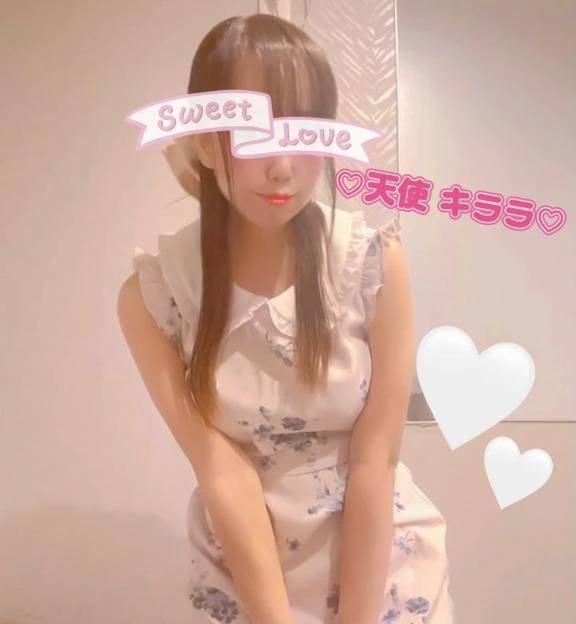おはようございます☀️最高のひとときを♡