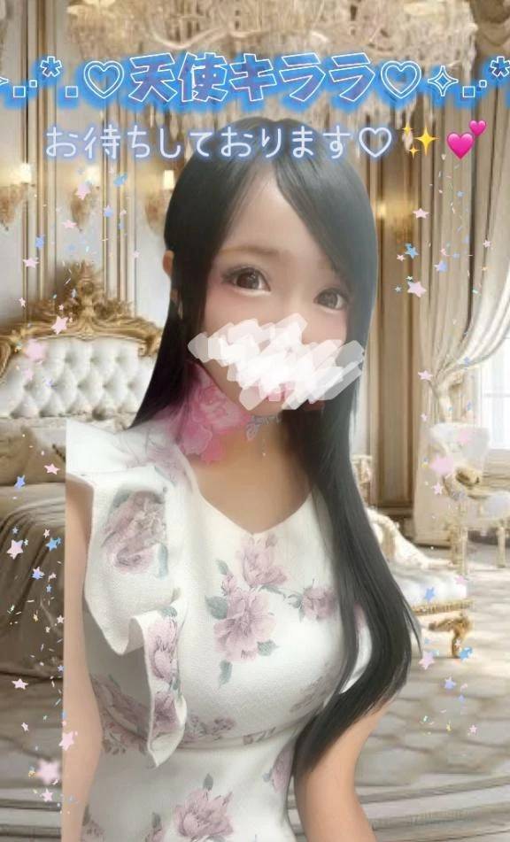 明日10月3日出勤2日目です🩷✨