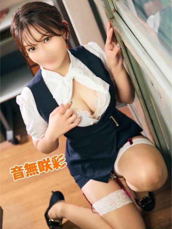 🍀最速19:30〜ご案内ですよん🐰🥕