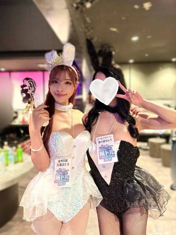 風ドルありがとー♥️