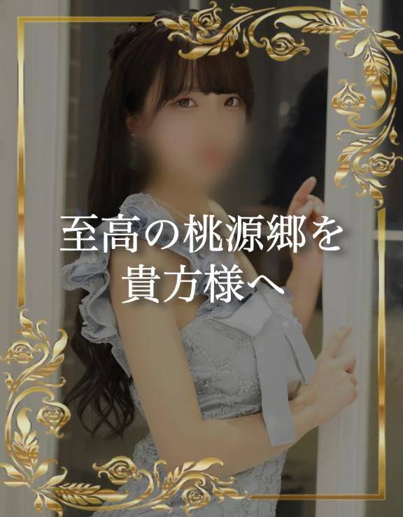 はじめまして𓂃🫧‪