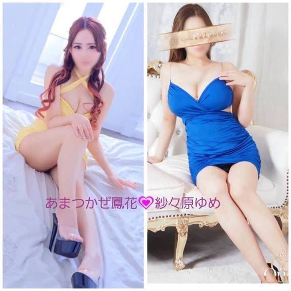残り2枠♡13時~100分まで.23時