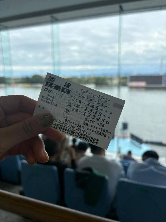 🍀昨日行って来たってばよ🐰🥕
