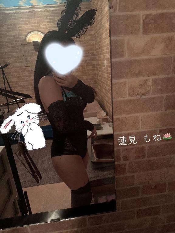 もね復活🫡