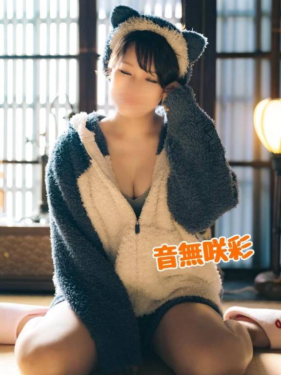 🍀ボートばっかりしてる場合じゃないよ🚤