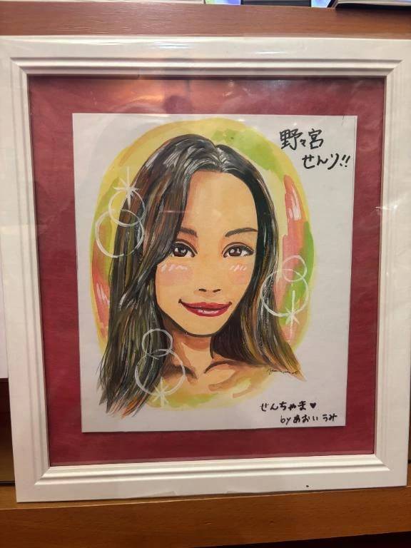 受付終了🈵