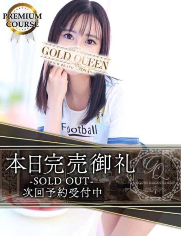 💗🎃10/30 完売御礼🎃💗