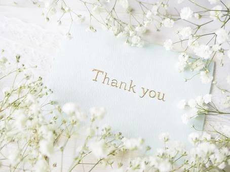 ありがとうございました♥️