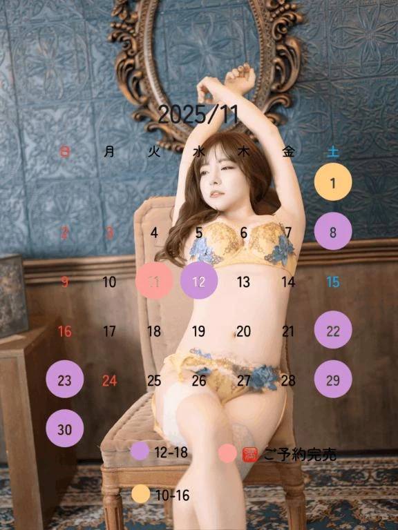 もくようび追加しました⸜🌷︎⸝‍