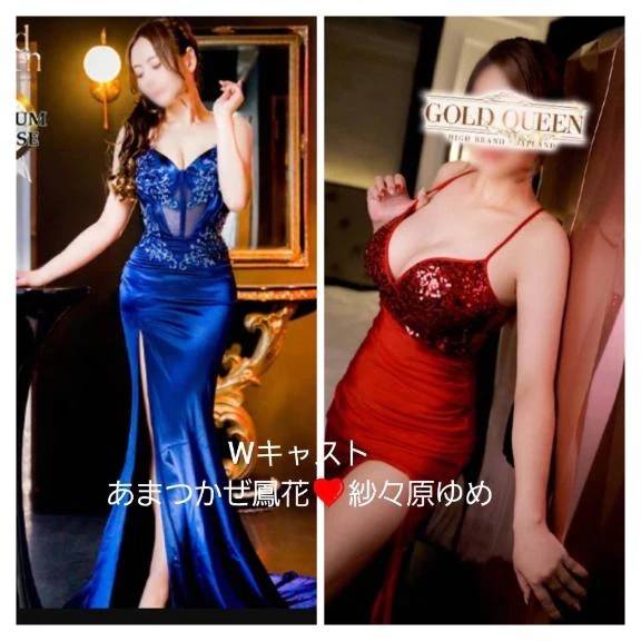 明日から3日間出勤🌸明日16:30〜,19:30〜🈳2枠