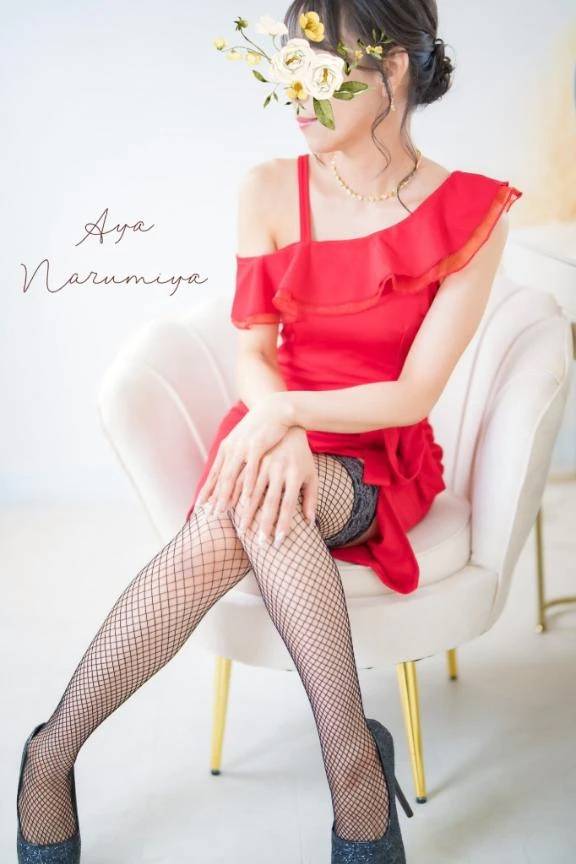 おはようございます