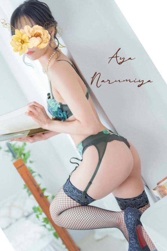 準備できました💕