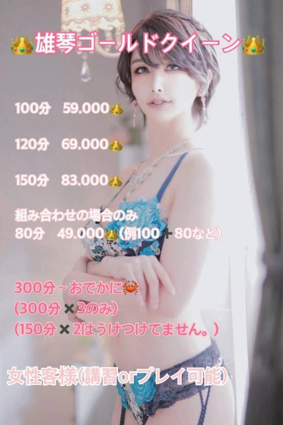 お知らせ。復帰もかねて。