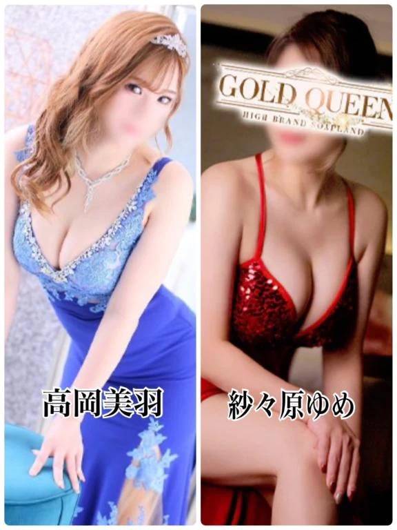 12月のご予約💌︎💕︎