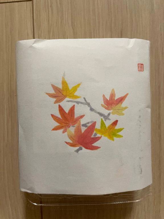 💗11/20 御礼日記💗