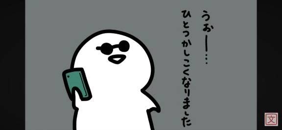 11/22お礼日記②