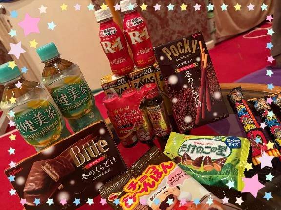 姫予約👸Iさま