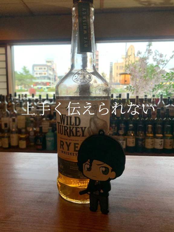 💎上手く伝えられない。