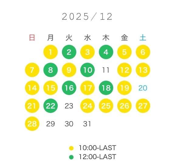 神崎ゆあ（ゴールドクィーン）