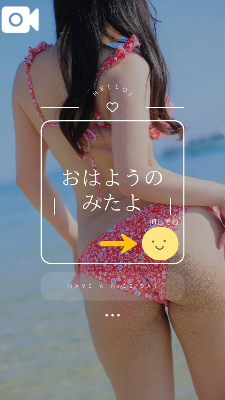 💎𝐺𝑜𝑜𝑑 𝑚𝑜𝑟𝑛𝑖𝑛𝑔︎ ⛄️❄️