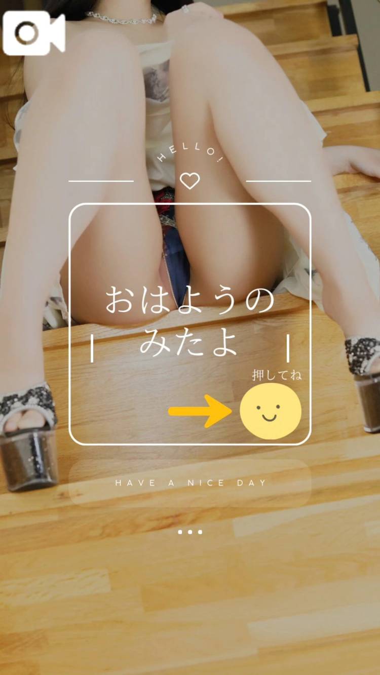 💎𝐺𝑜𝑜𝑑 𝑚𝑜𝑟𝑛𝑖𝑛𝑔︎ ⛄️❄️